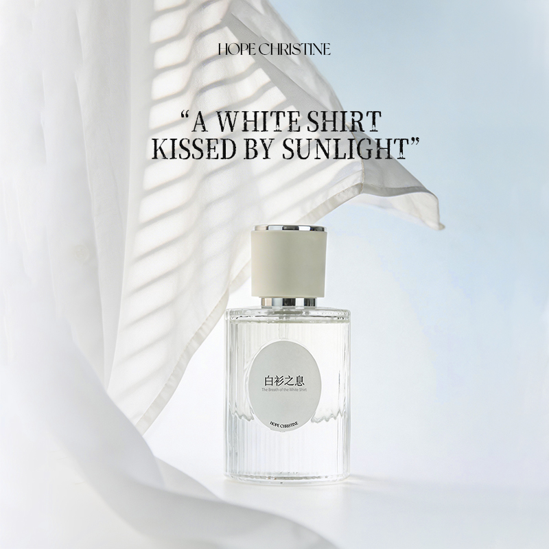 Clean White Shirt Women Perfum - Perfume Aqua Fragrance recension och pris