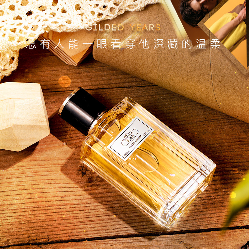 60ML Flower Basis Perfume Eau  - Perfume Fragrance Rose recension och pris