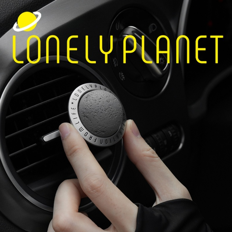 Car Air Fresheners Lonely Plan - Perfume Fragrance Levels recension och pris