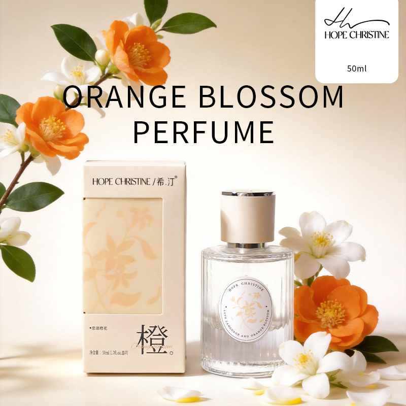 HOPE CHRISTINE Brand Orange Bl - Perfume Aqua Fragrance recension och pris